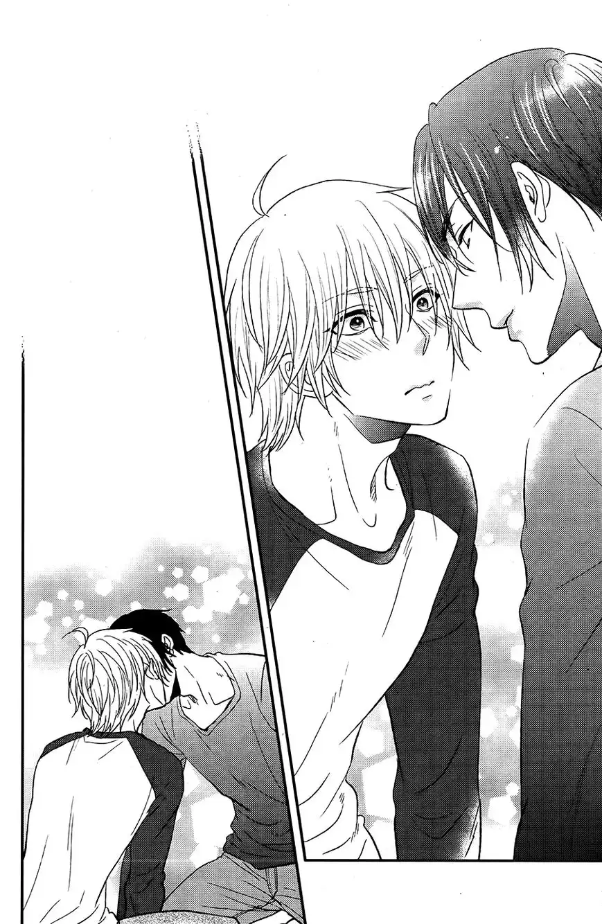 Kitto Kiss o Suru Toki Chapter 9 5